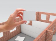 Кирпич, ПГП(пазогребневая плита) - Интернет-магазин строительных материалов "Чермянинофф.рф", Екатеринбург, Горный щит, ул. Буденного 87  Кирпич, ПГП(пазогребневая плита) - Интернет-магазин строительных материалов "Чермянинофф.рф", Екатеринбург, Горный щит, ул. Буденного 87